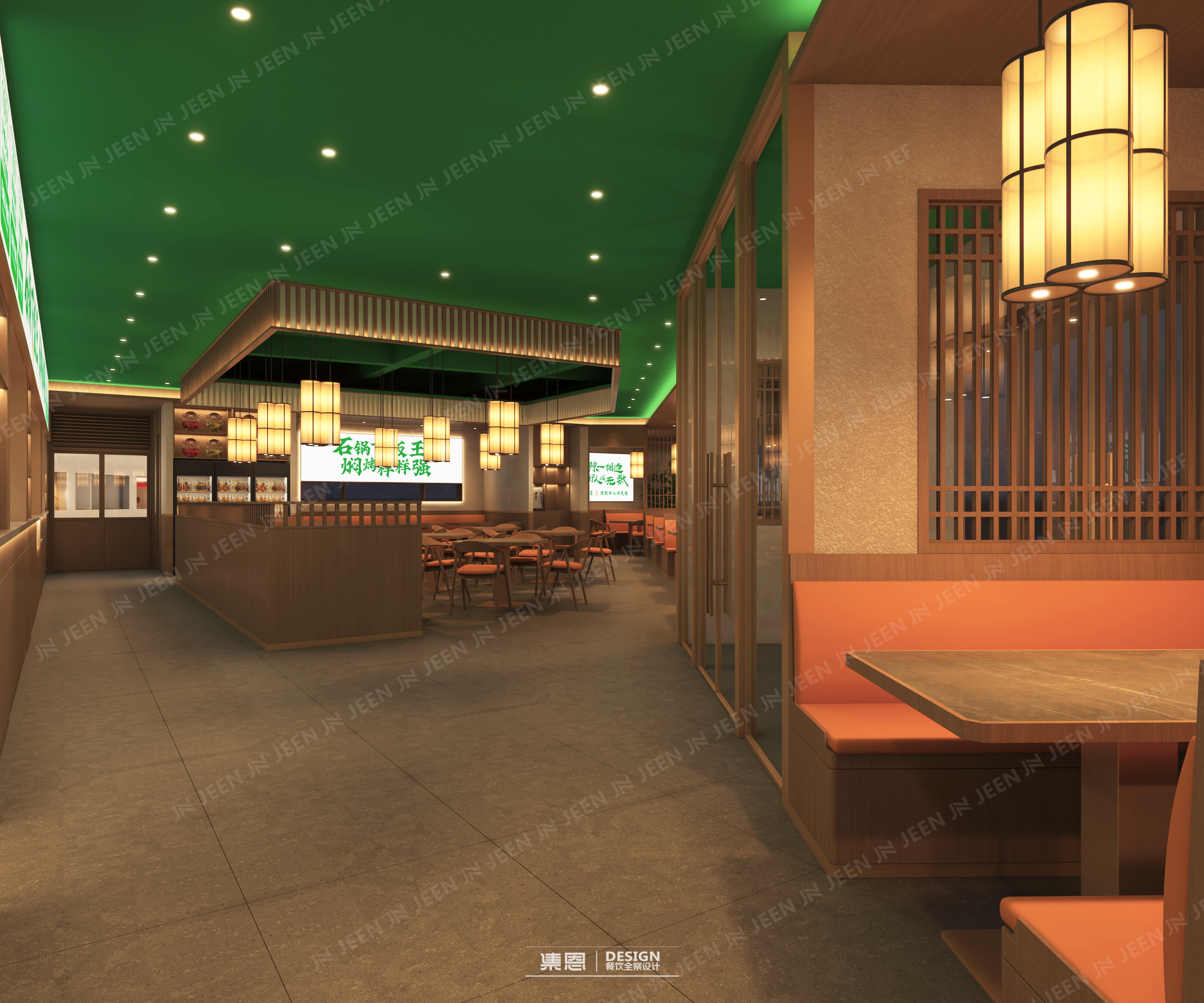 肃小羊·石锅湘菜丨中国南平丨集恩餐饮全案设计-9