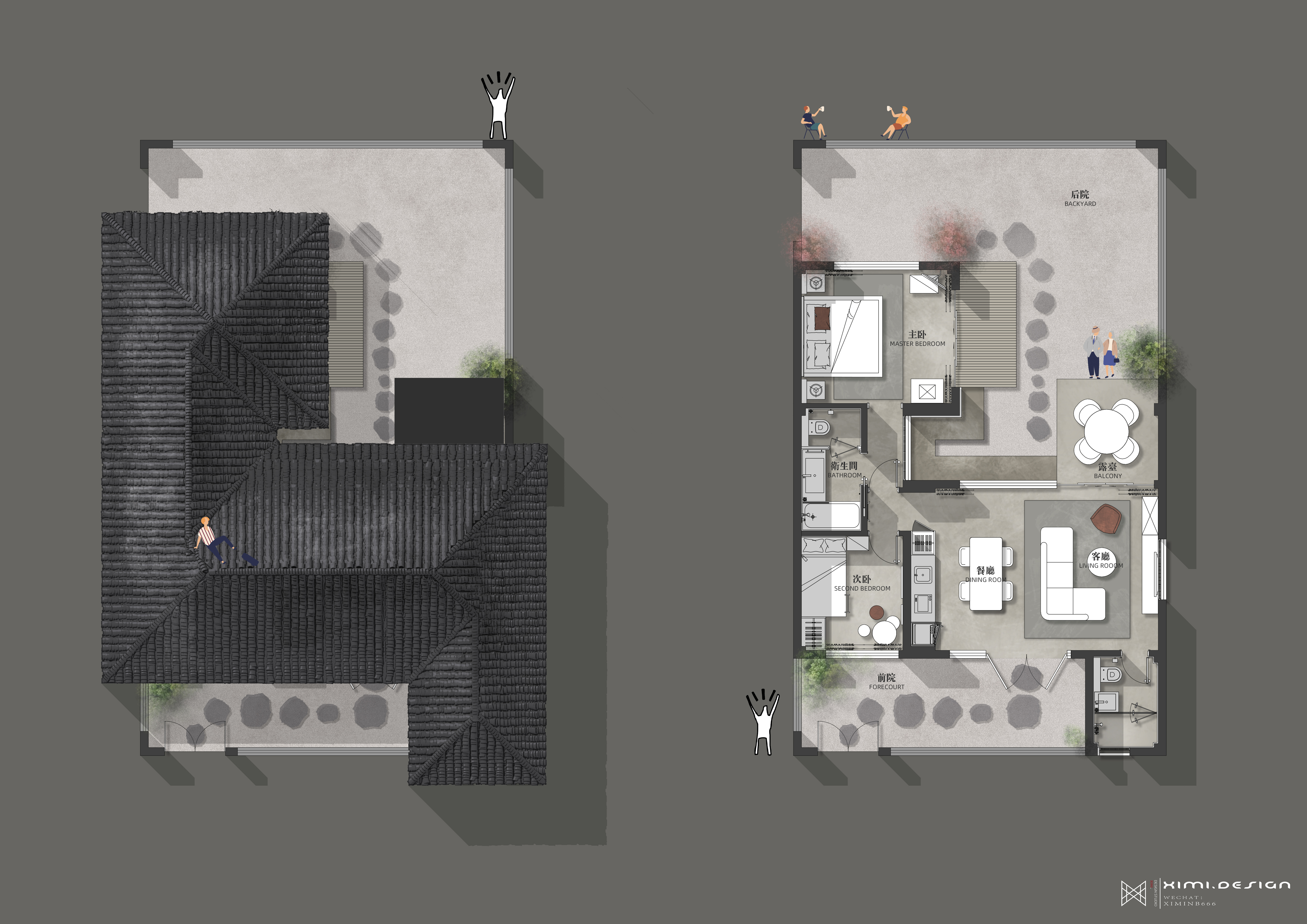 避世民宿设计 见山丨XIMI DESIGN-70