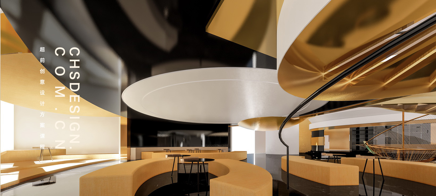 泊舟·度假酒店概念方案设计丨超前设计课程-48