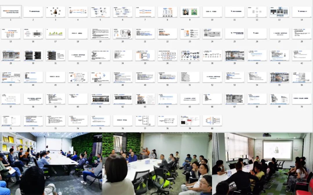 AUBE 欧博设计 2021 年度精彩项目回顾丨中国深圳-95