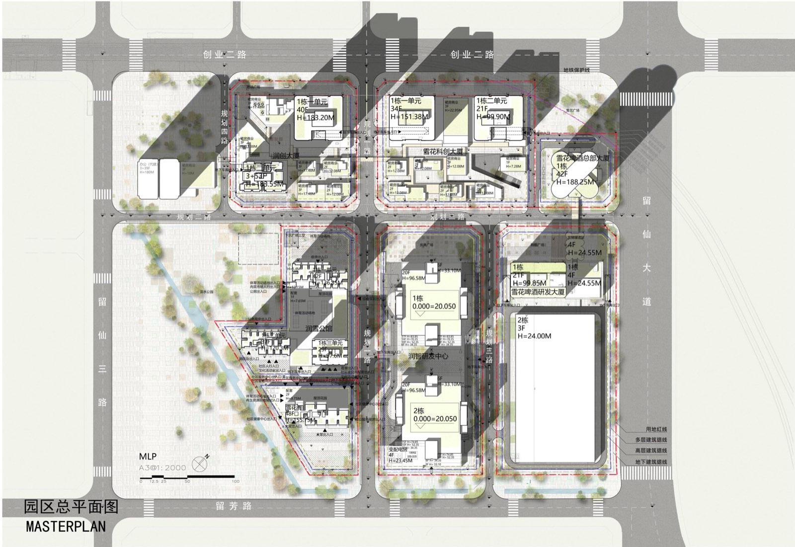 深圳雪花科创城丨中国深圳丨Aedas,华汇设计,广轻院等多家-128