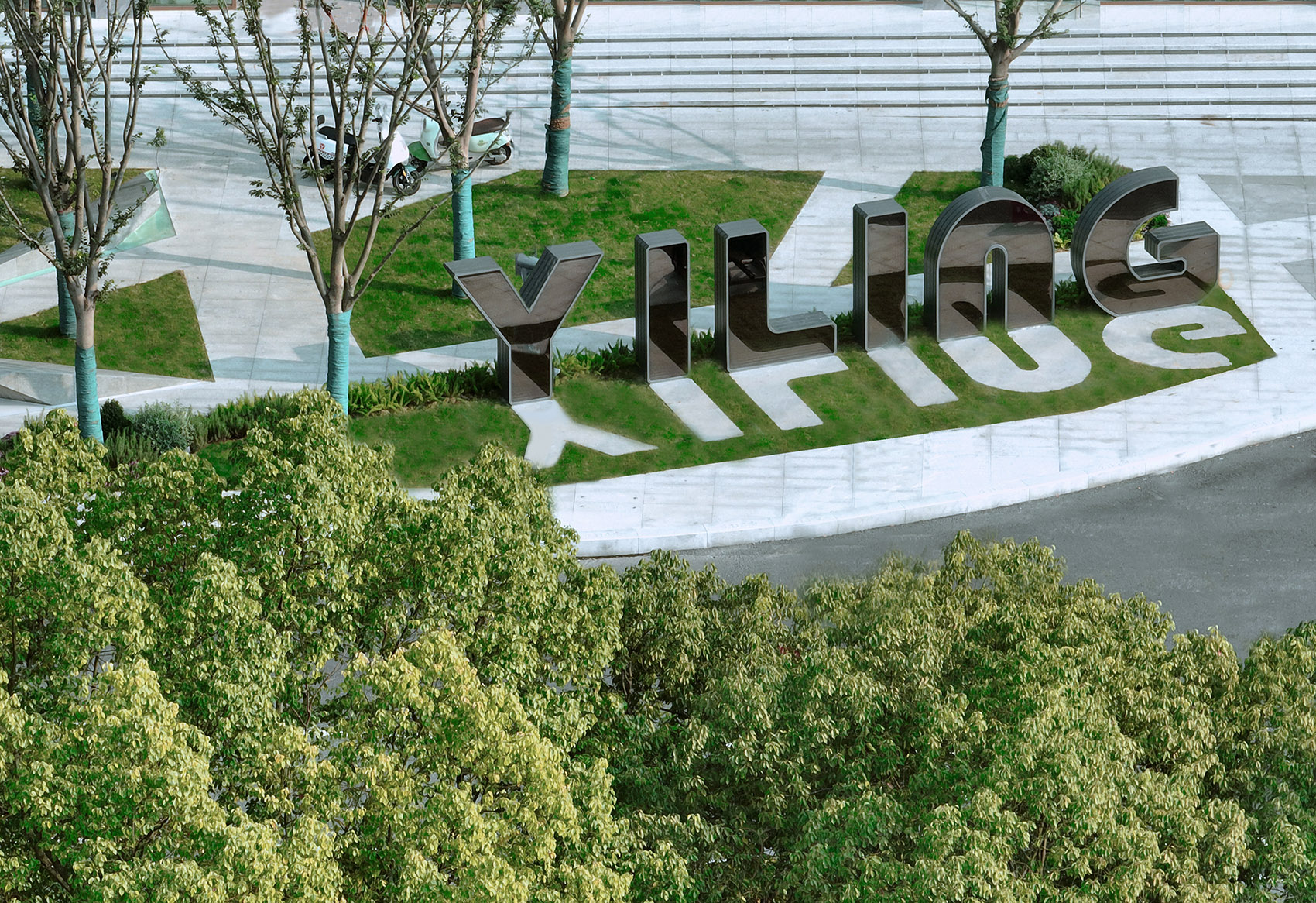 宜昌能量花园丨中国宜昌丨HID翰地景观-16