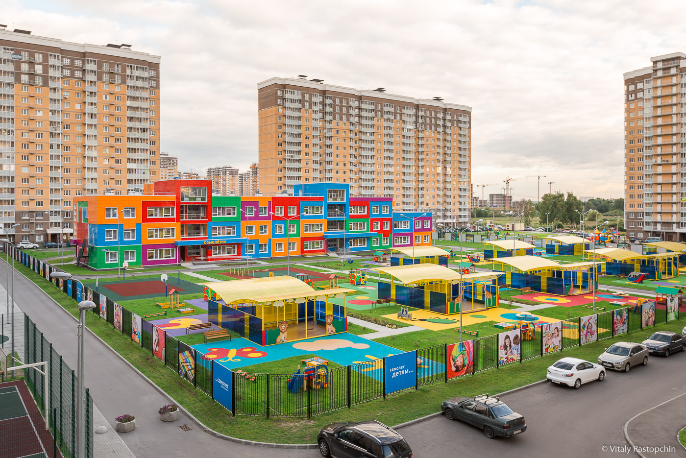 Samolet 幼儿园丨俄罗斯莫斯科-53