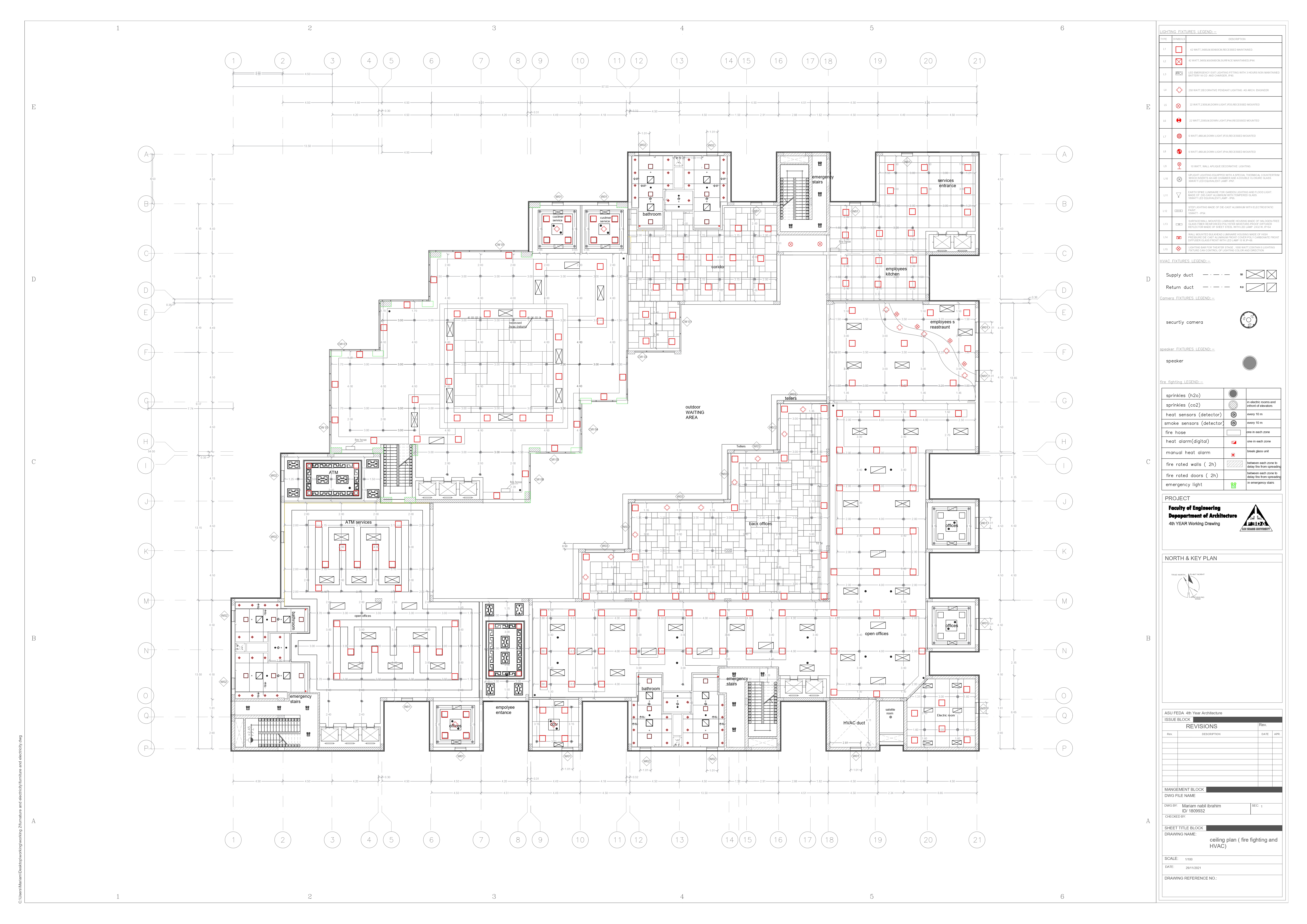 Headquarter 项目-20