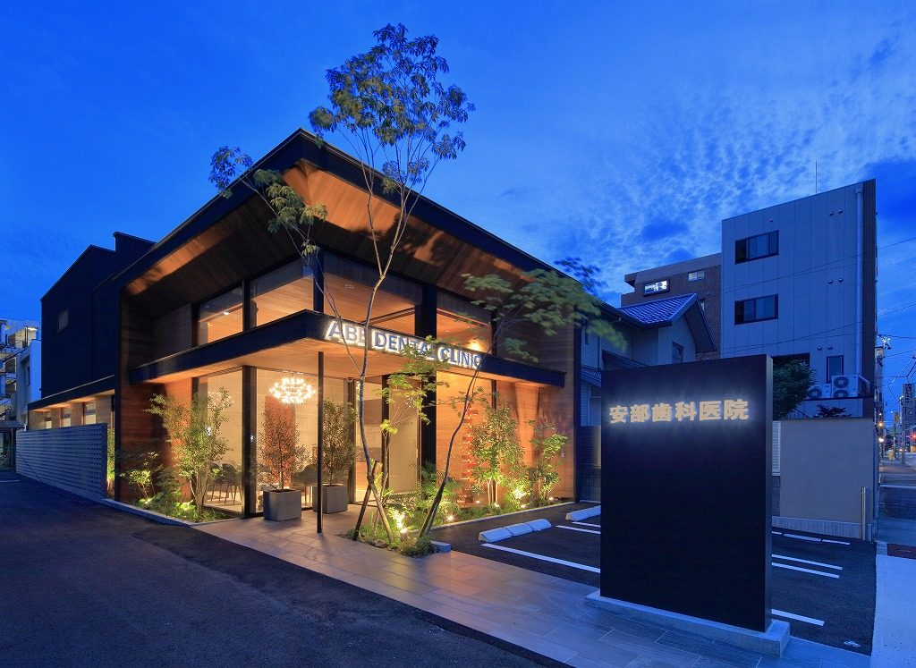 安部歯科医院丨UDA建築設計-13
