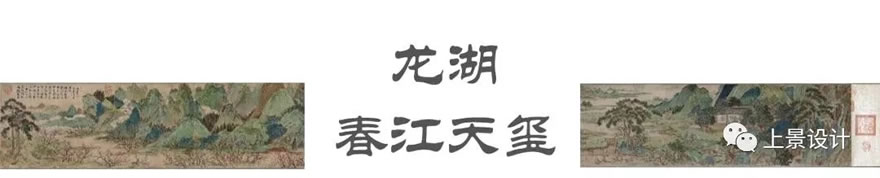 厦门龙湖·春江天玺-1