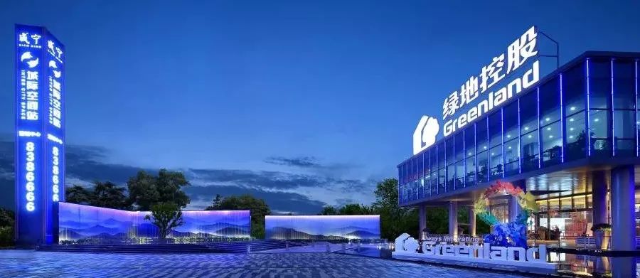 山光邀蝶起，潭影空人心 | 绿地咸宁城际空间站景观展示区-2