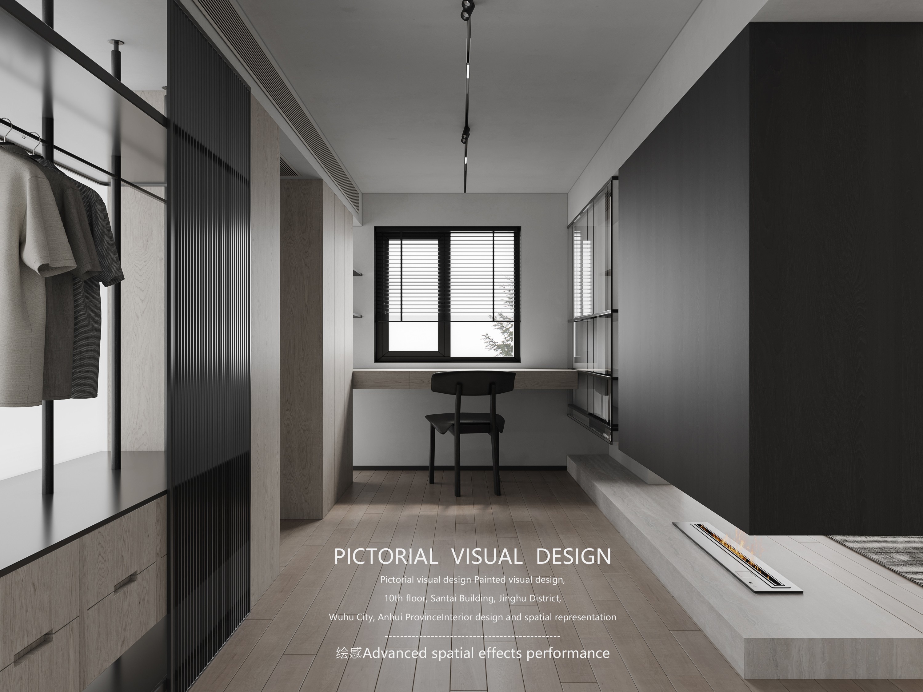 极简色调休息区设计案例丨绘感设计-7