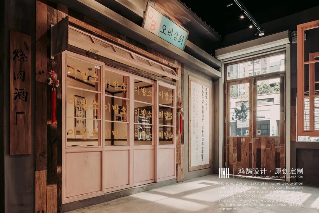 缘潭烤肉 | 复古韩国街头风情,美食与回忆的完美融合-4