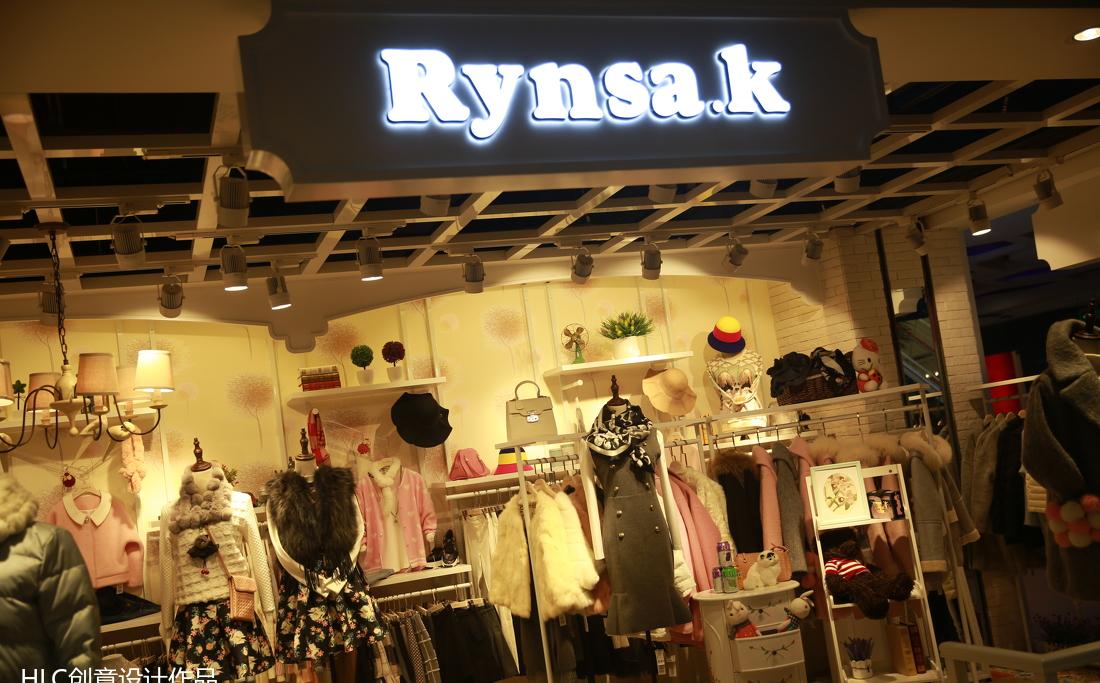 
西安群光广场-Rynsa国际买手店 -40