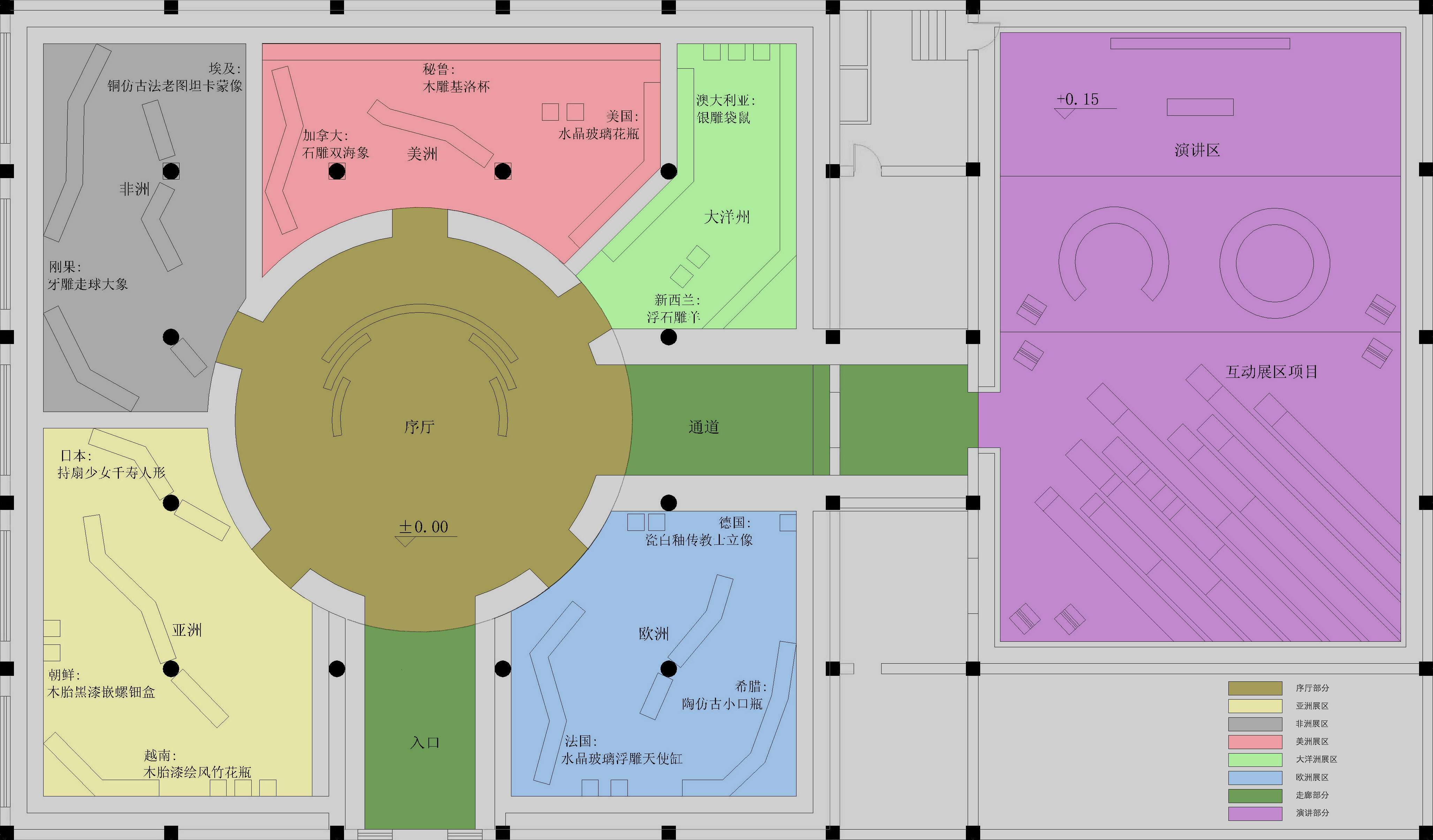 外交礼品展(集美）-13