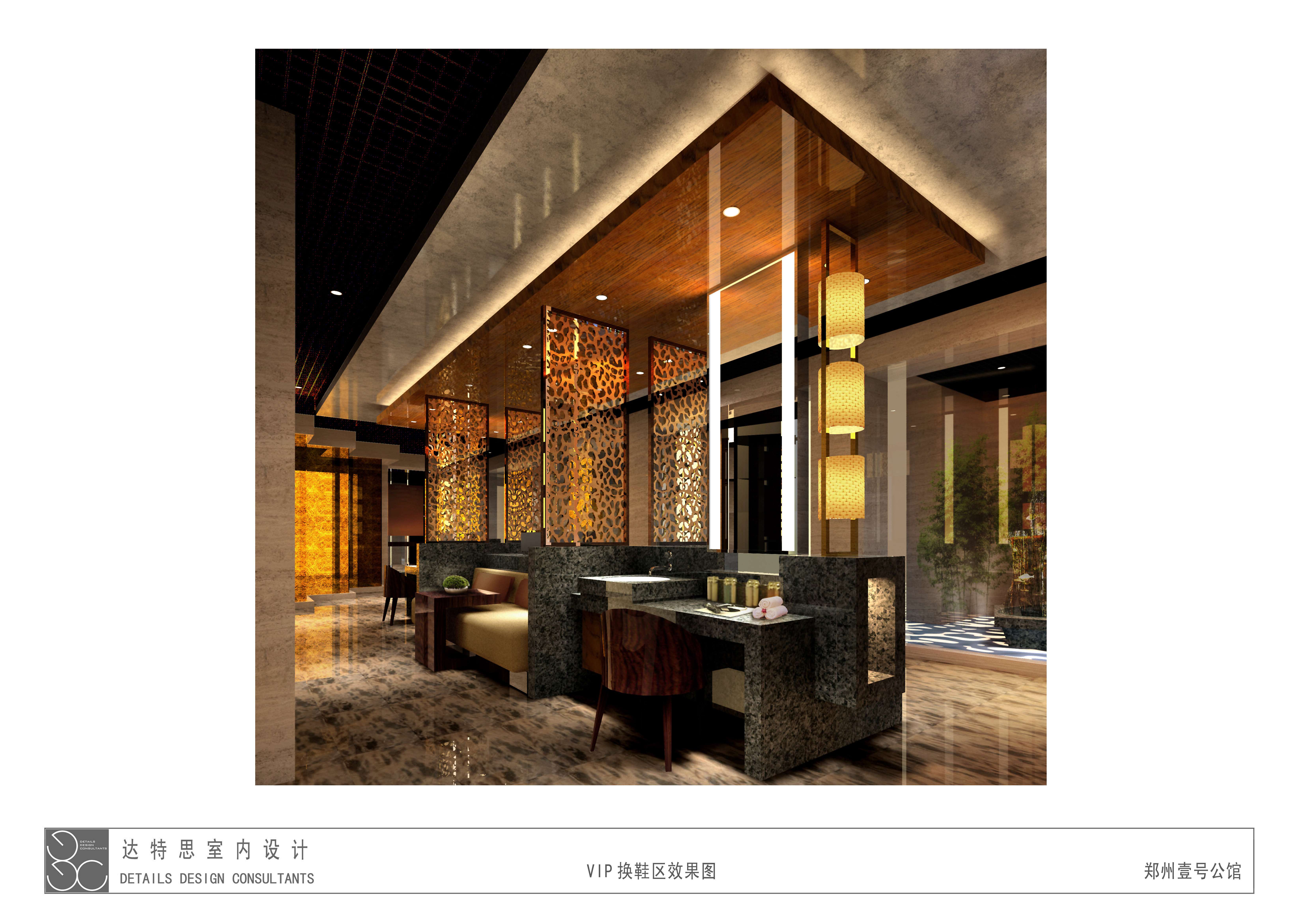 香港达特思  郑州一号公馆-2