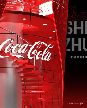 可口可乐河北厂户外艺术装置丨中国河北