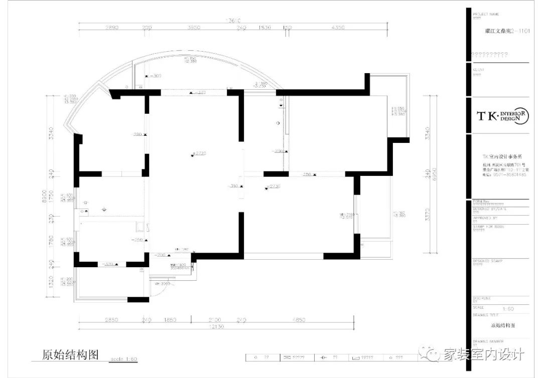 120㎡现代轻奢学区房，一家四口的温馨品质生活-4