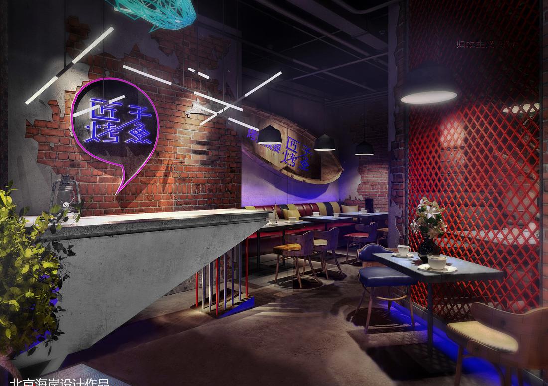 
海口匠子烤鱼 -2