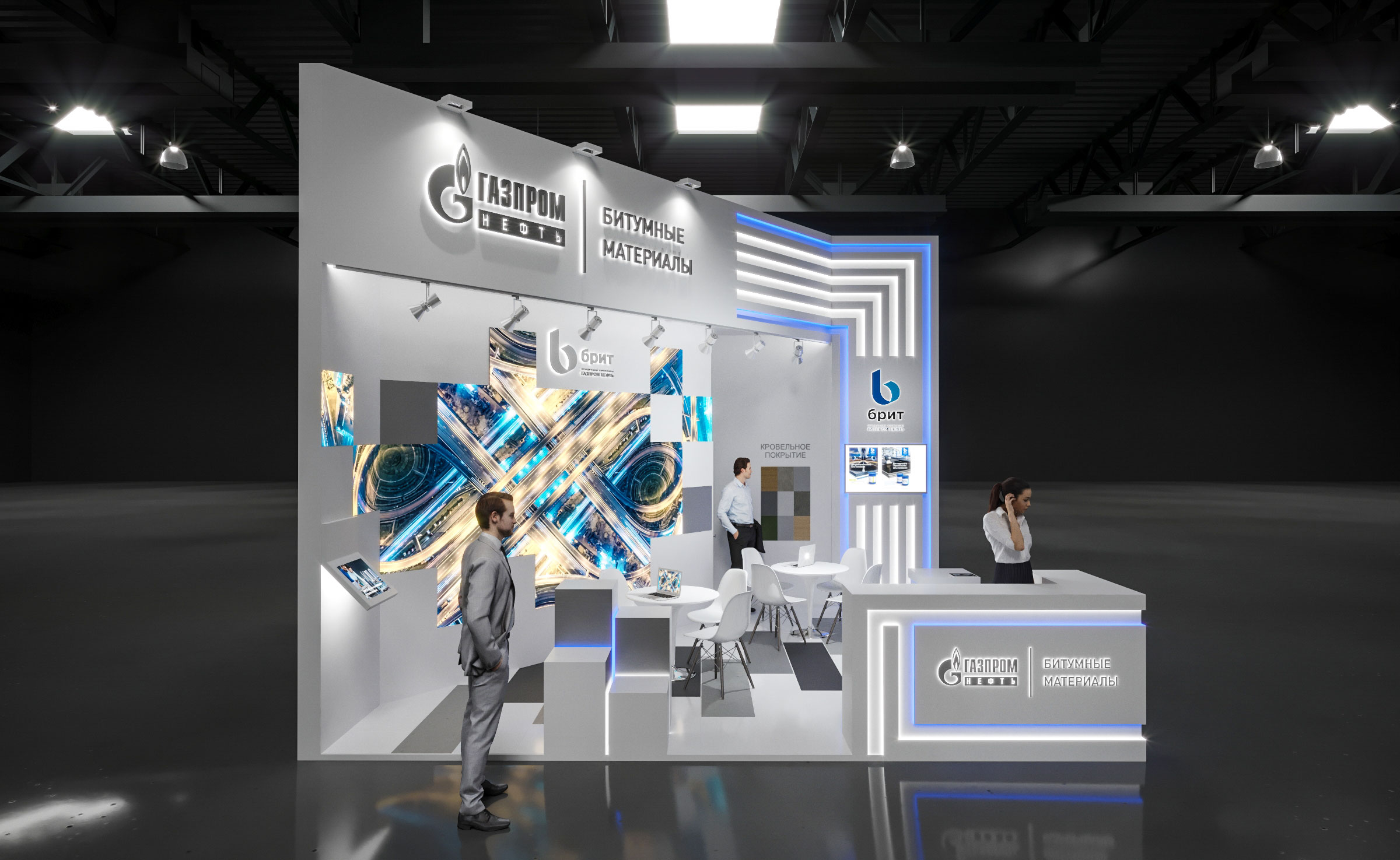 ГАЗПРОМНЕФТЬ Битум-5