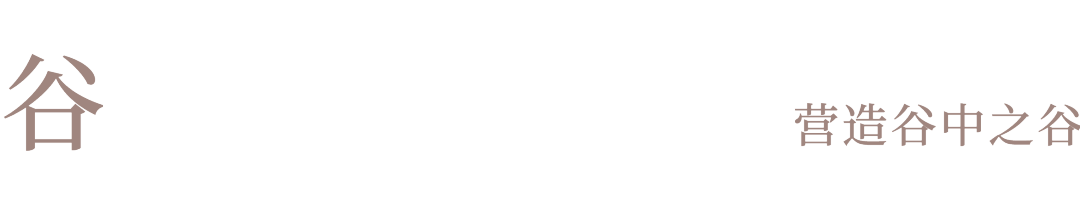 光明区狮山小学丨AUBE 欧博设计-27