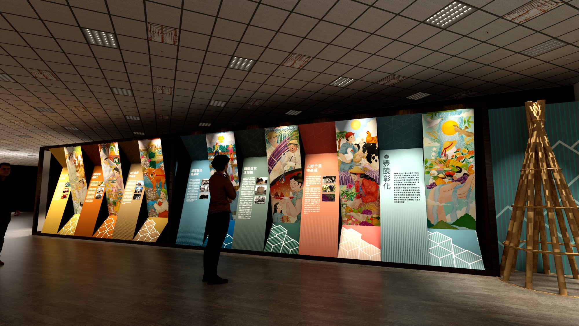 彰化300 博覽會-10