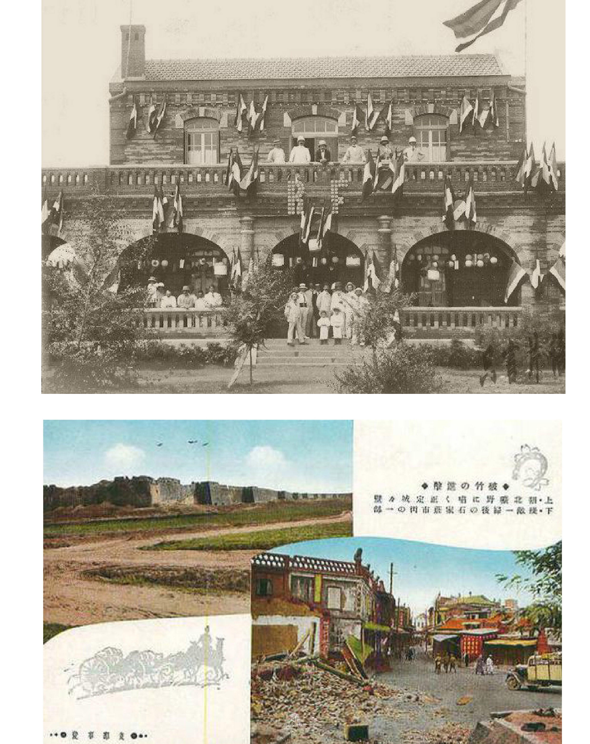 叁上叁空间设计【石家庄 正太饭庄】-2