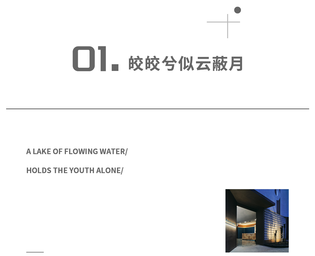 亚菲酒店丨中国安徽丨ZNG 智恒设计-29