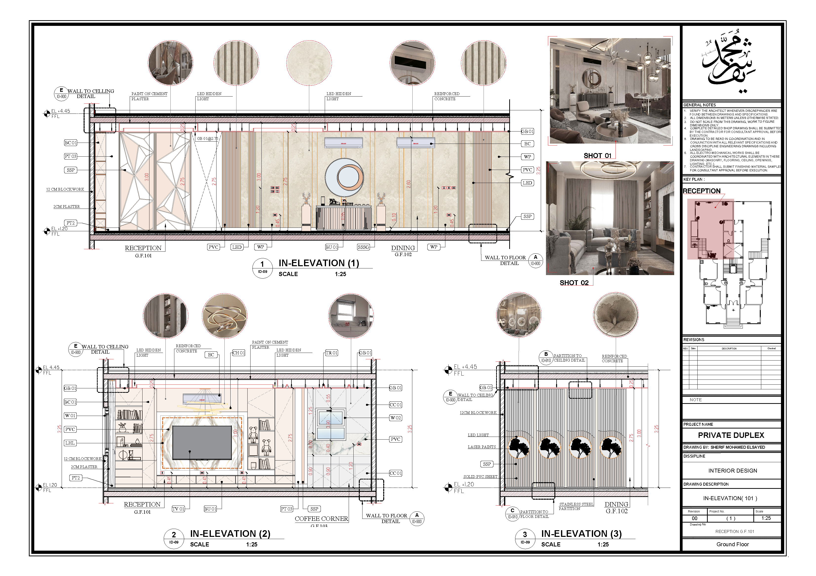 id-shop drawings-9