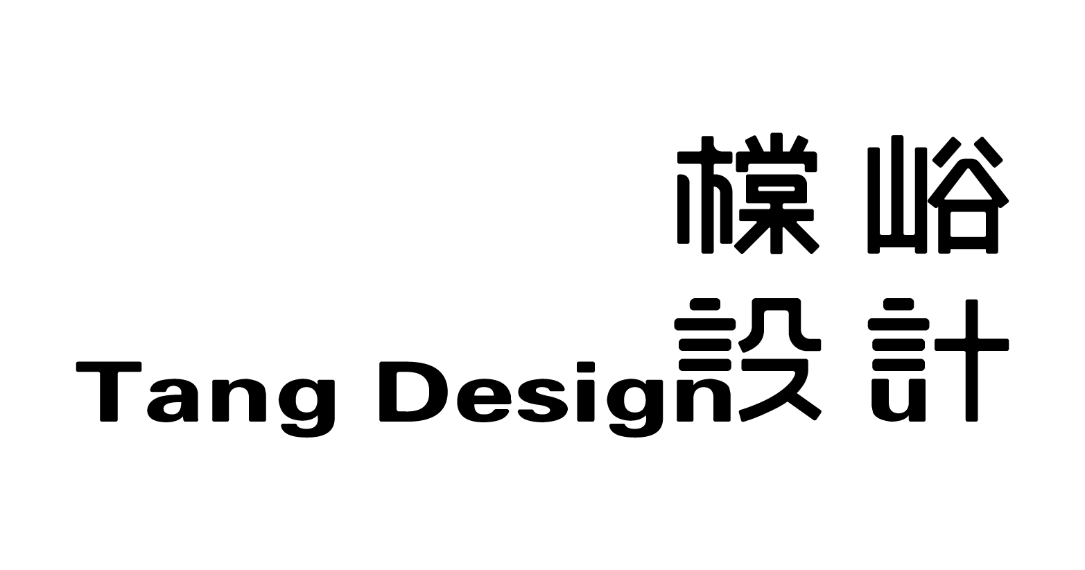 金猪十八道丨中国金华丨TD 橖峪餐饮全案-50