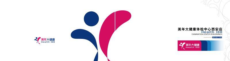 合肥美年大健康生态圈设计-1