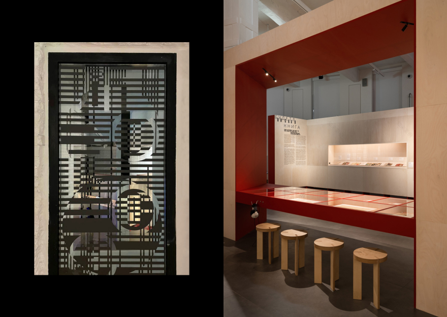 “ЛОГОС:ГОЛОС КОНСТРУКТИВИЗМА”展览丨Holystick 工作室-14