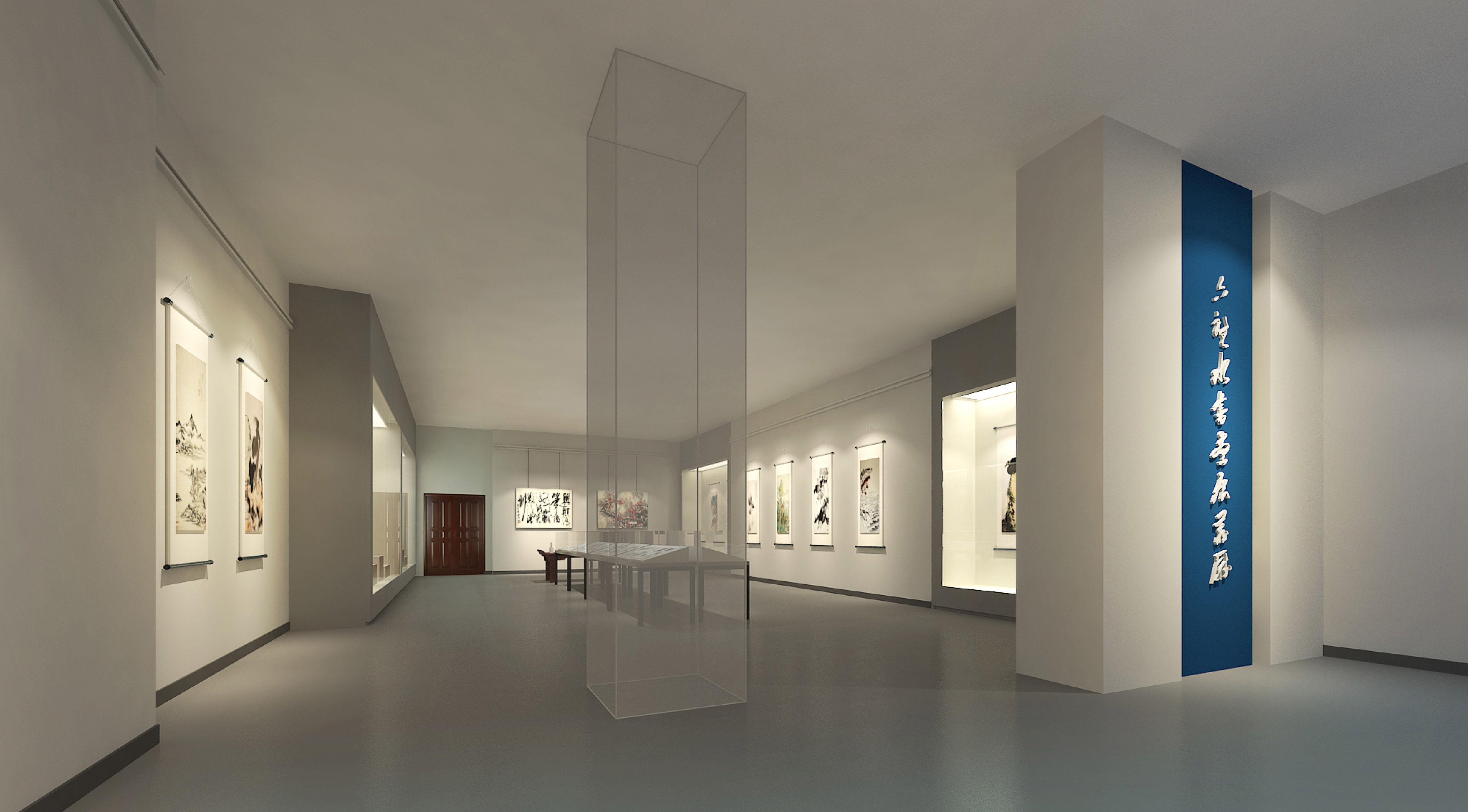 六盘水师范学院校史馆丨中国六盘水-46