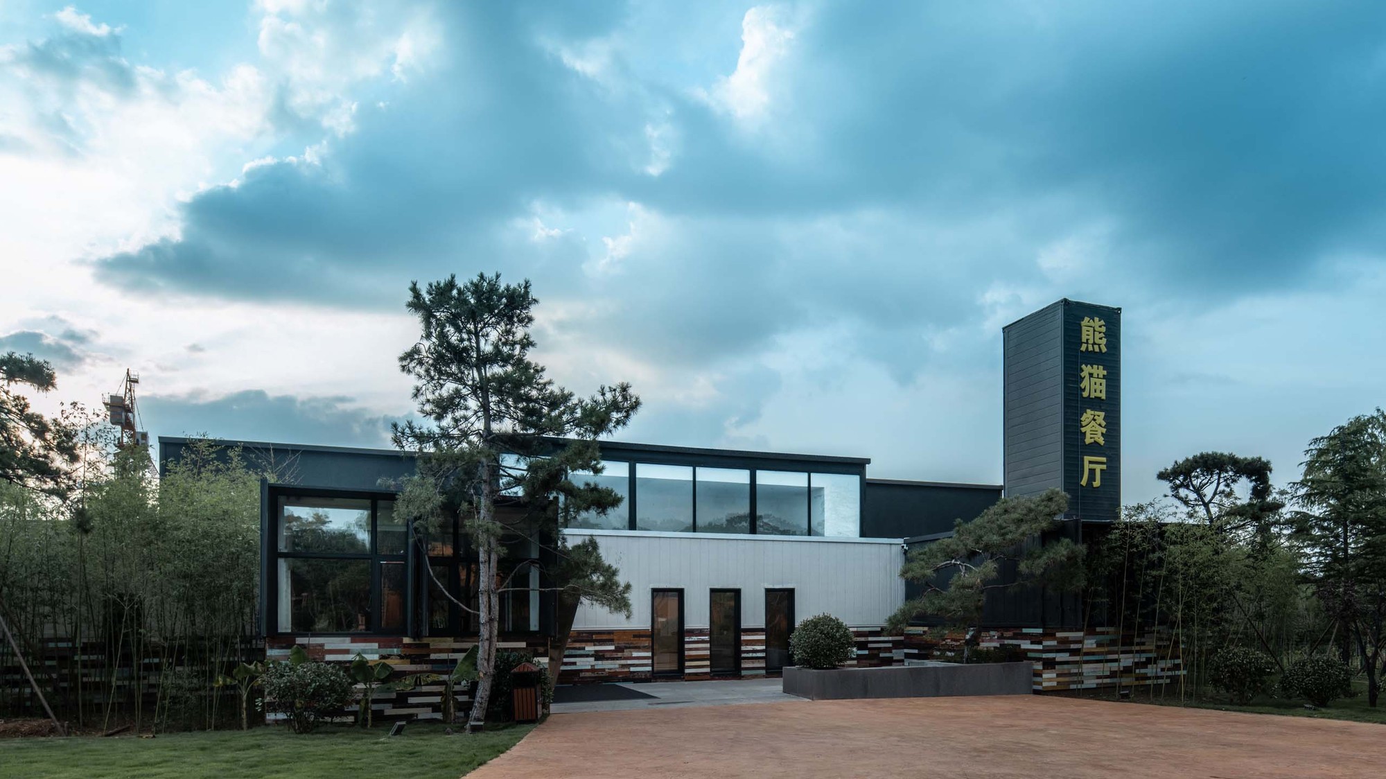 旅行者的容器旅馆丨中国济南丨齐舍建筑设计事务所-52