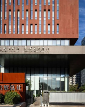 北京人民美术出版社新址设计丨中国北京丨中国建筑科学研究院有限公司建筑设计院