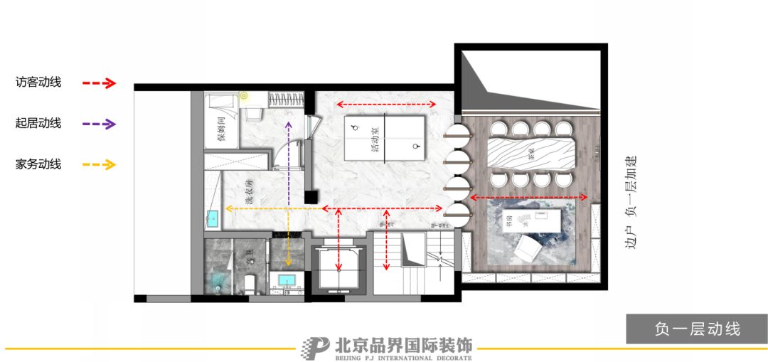 品界设计 | 普罗理想国电梯户型研发，成就生活的理想-87