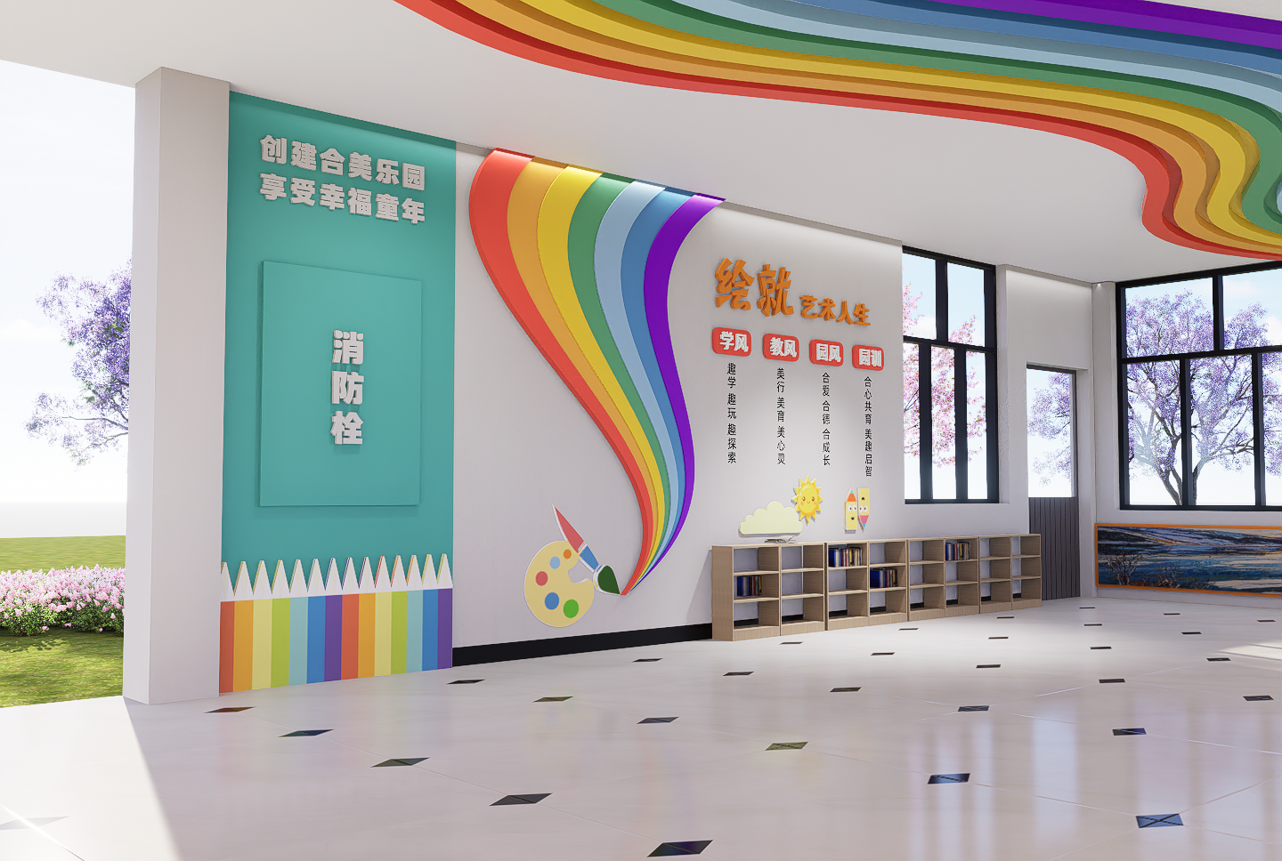 2024校园设计效果图-2