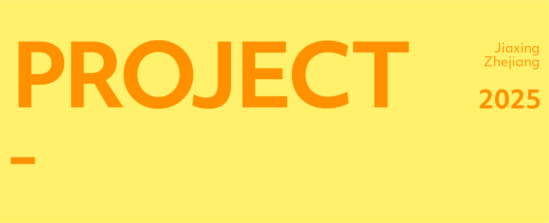 一阁挑江南,悬廊渡书舟:嘉兴大学图书信息中心-0