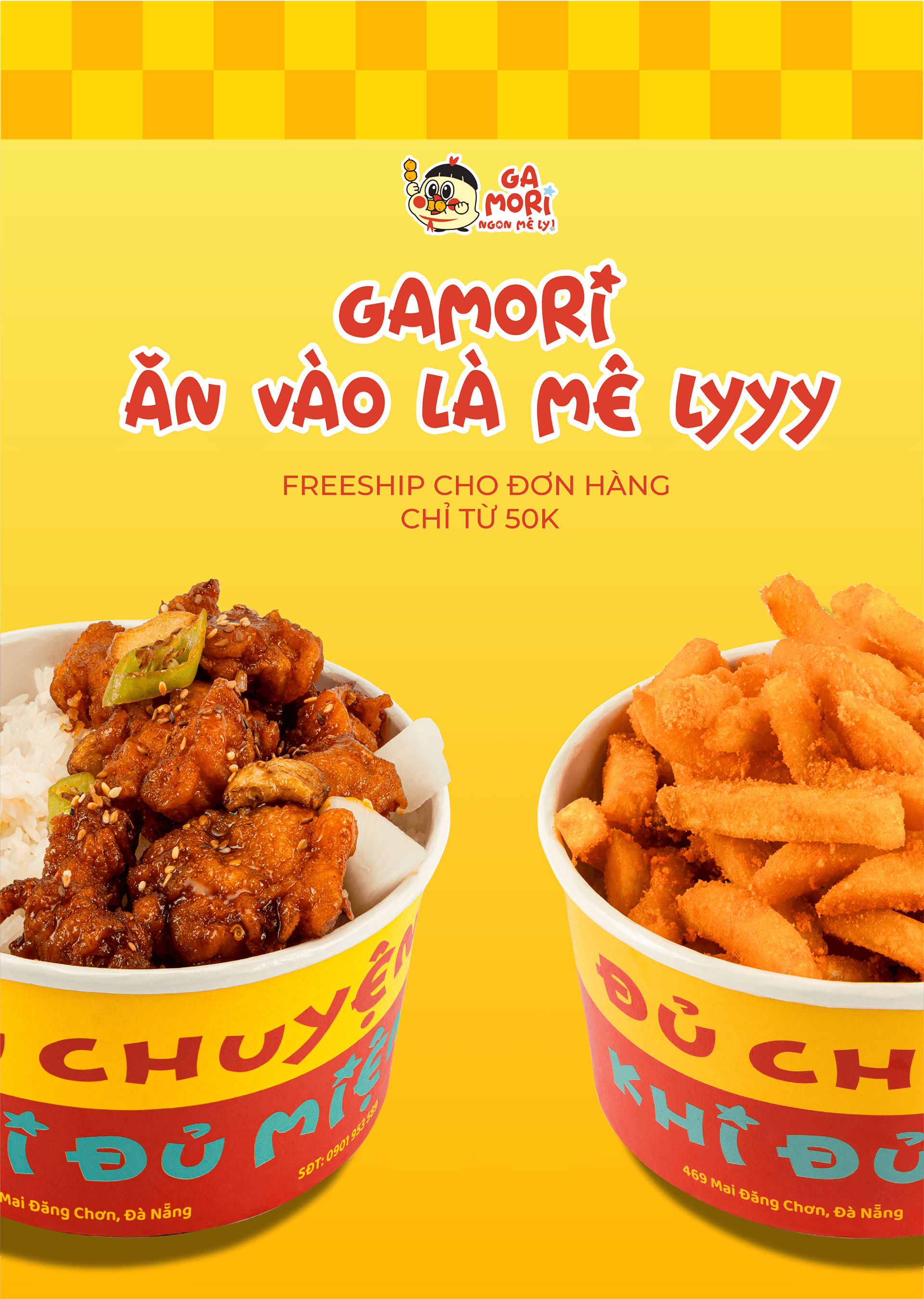 加莫里·品牌形象识别丨LCC GROUP-15