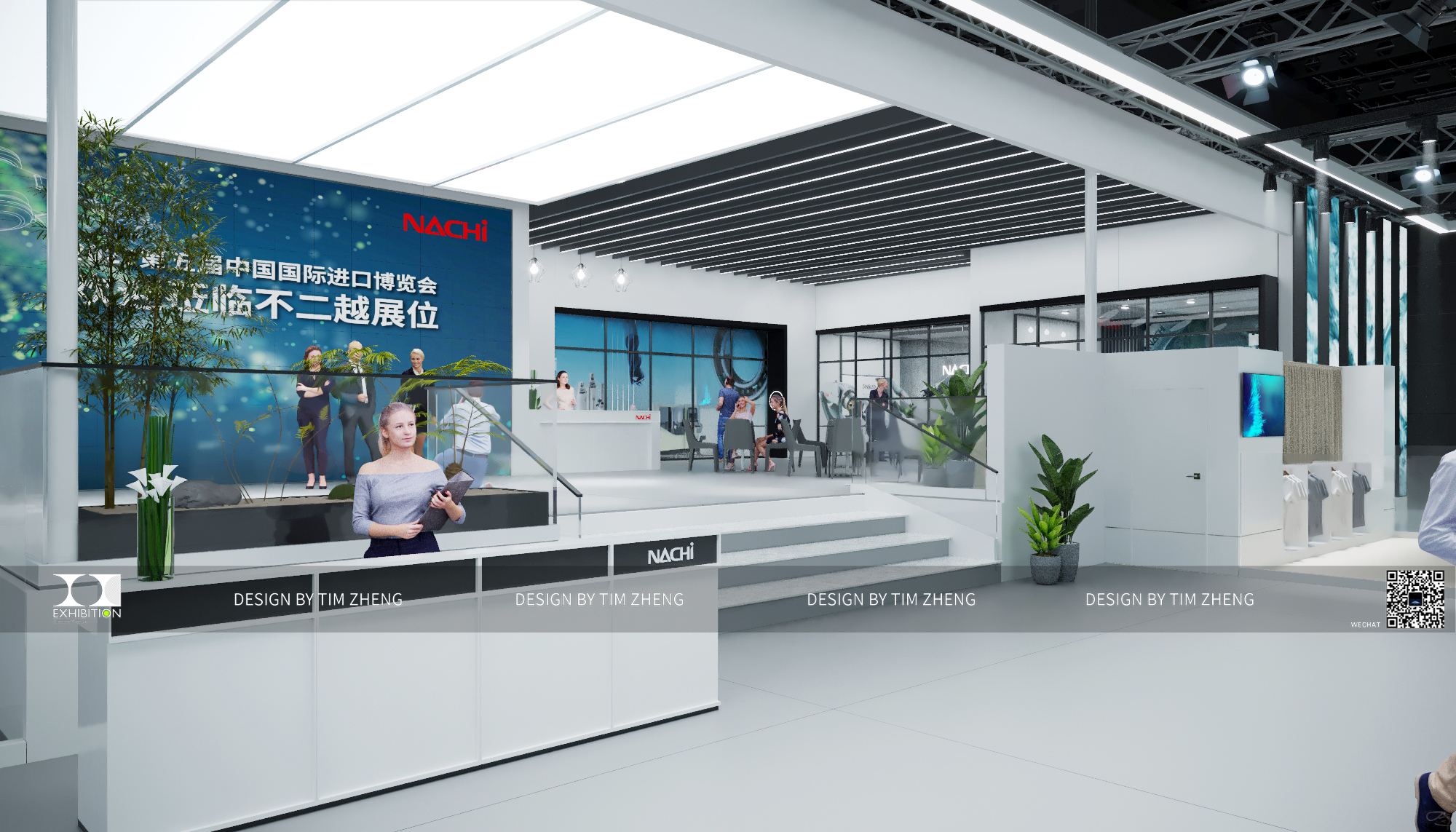 那智中国国际进口博览会展位设计-12