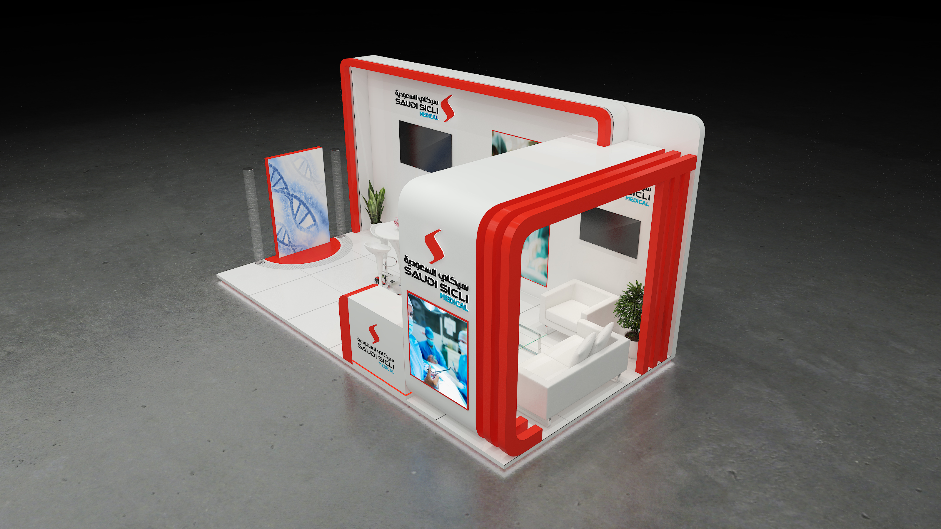 SAUDI SICILI MEDICAL-16