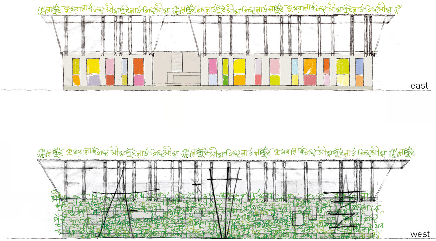 孟加拉国的现代教育培训学院,手工打造的传统学校 / Studio Anna Heringer-93