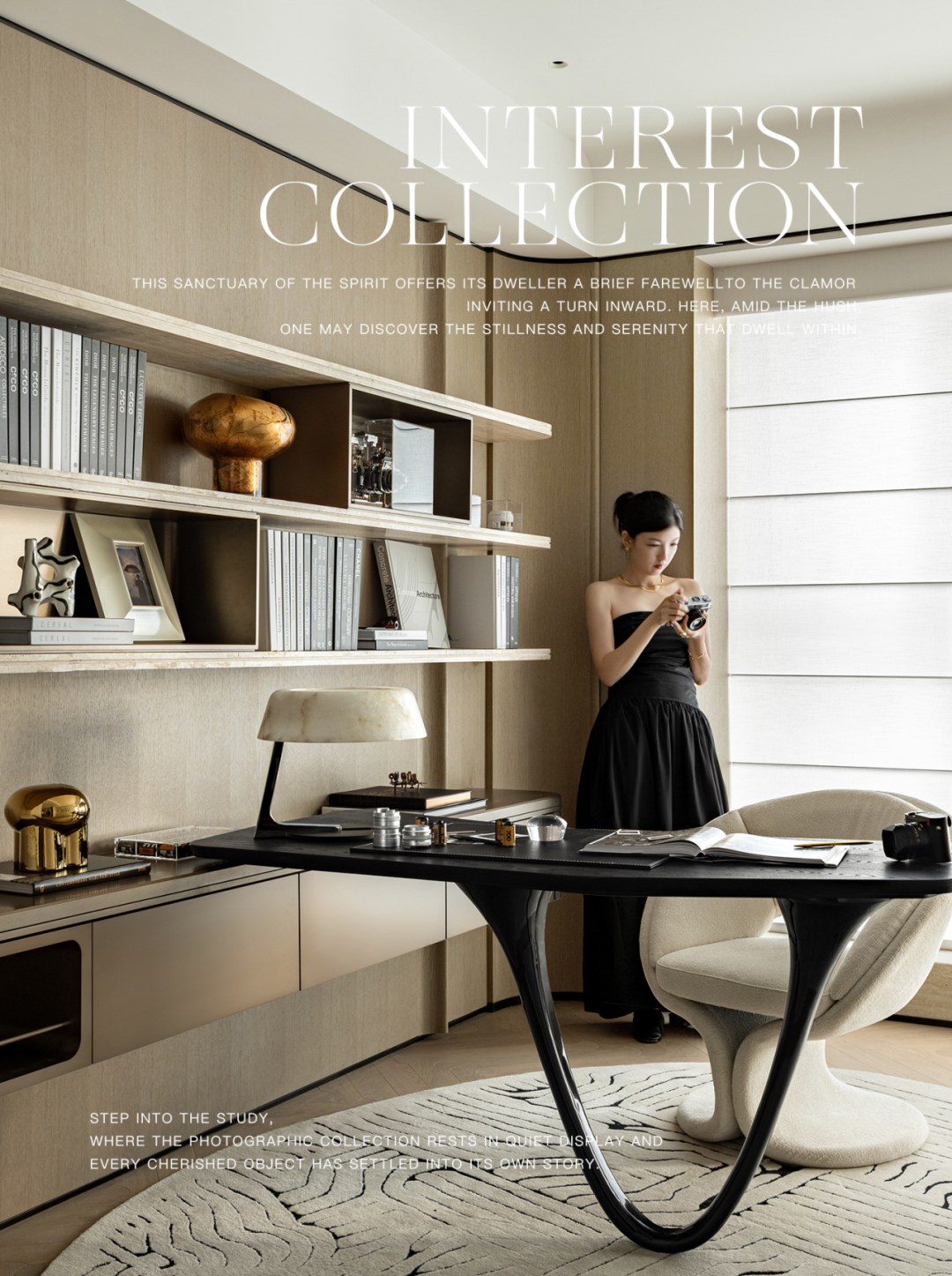 岁宝壹品丨中国深圳丨万相无形-33