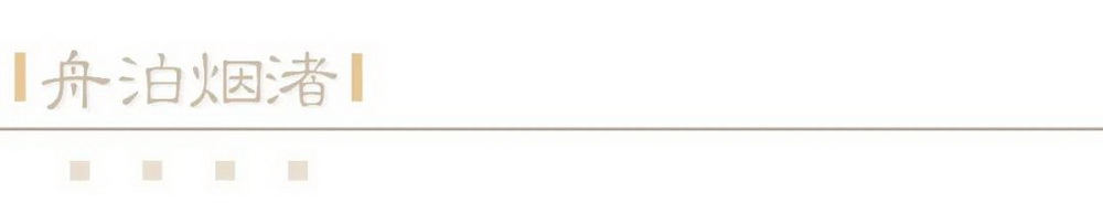 成都首开金地•鹭鸣北湖丨中国成都丨成执设计-28