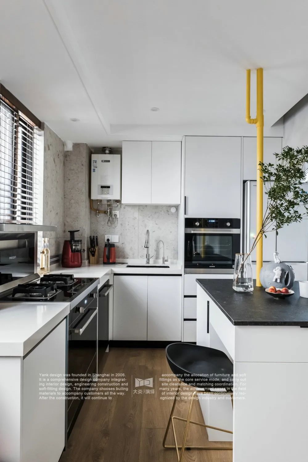 48 平异形旧房改造,巧用空间增设多种热门功能区!-80