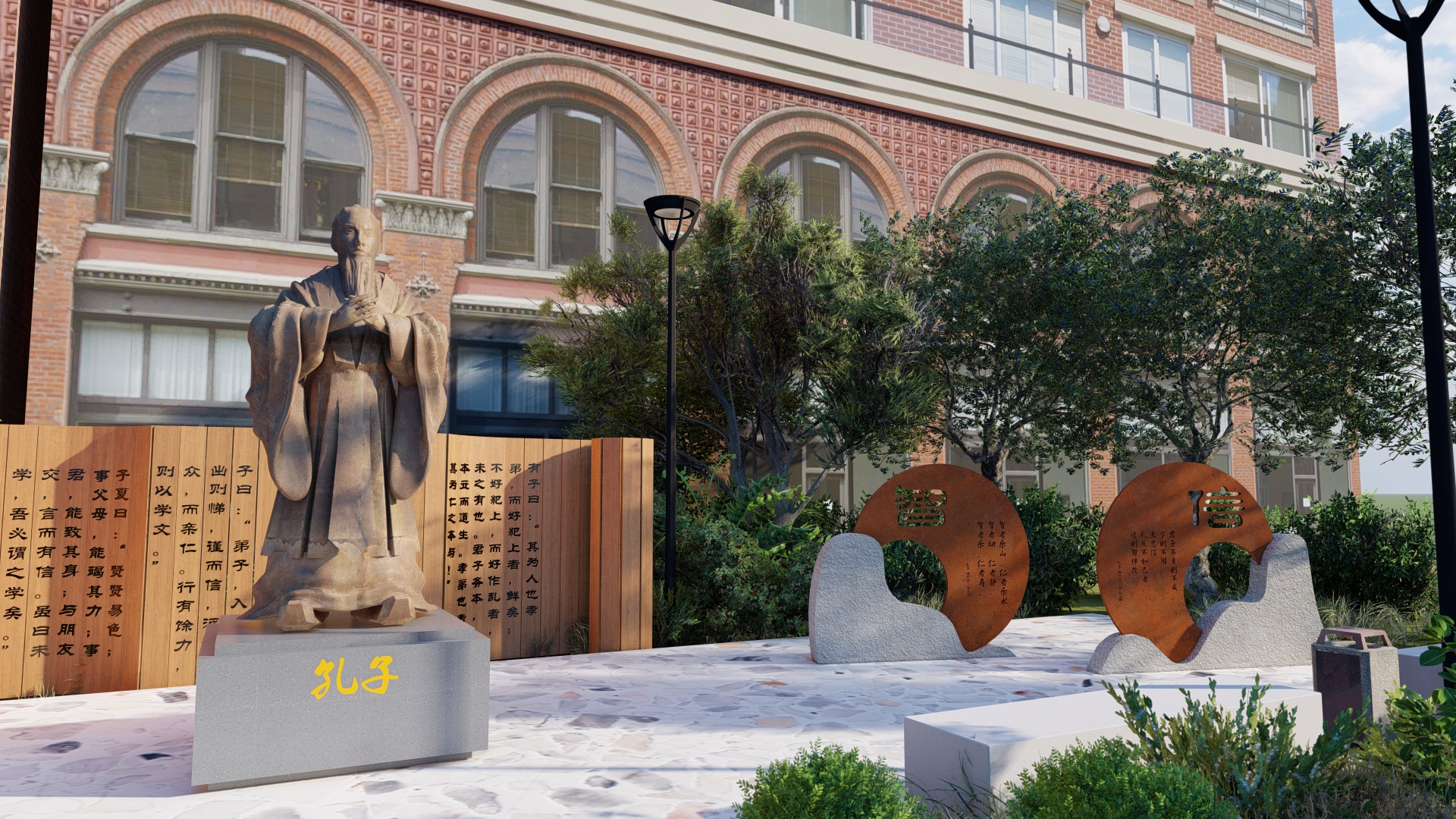 校园小景广场-1