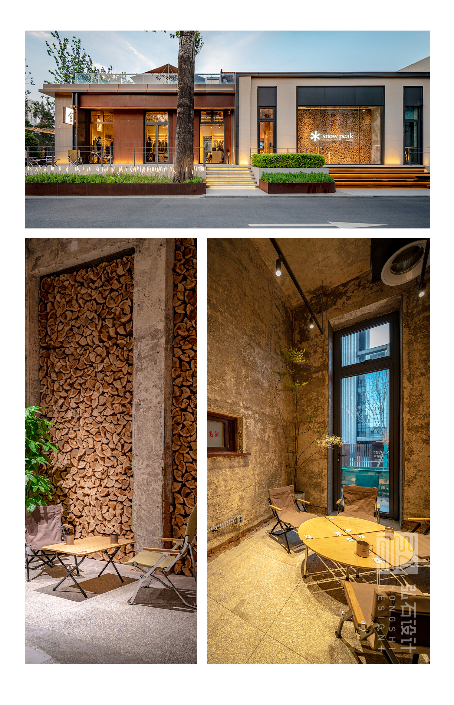 Snow Peak 北京中关村旗舰店丨中国北京丨弘石设计-7