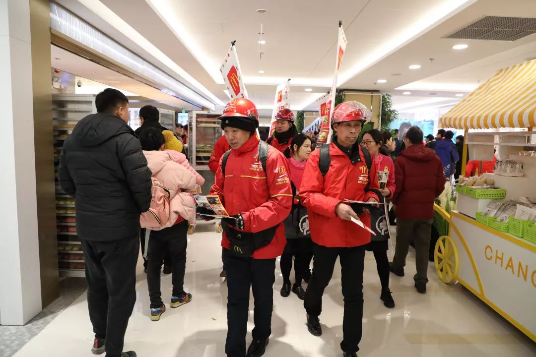 长安商场转型“U 生活中心++ 奥莱”,打造 15 分钟生活圈-70