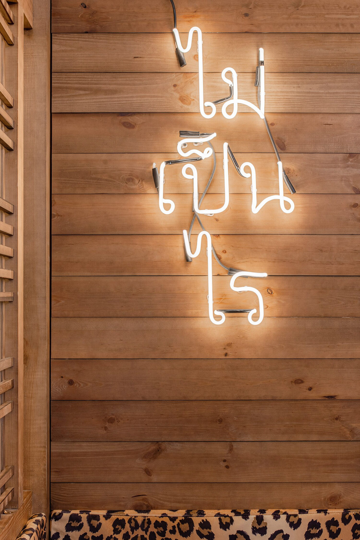 THAILAND HI 酒店 | balbek bureau | 2020 | 乌克兰-63