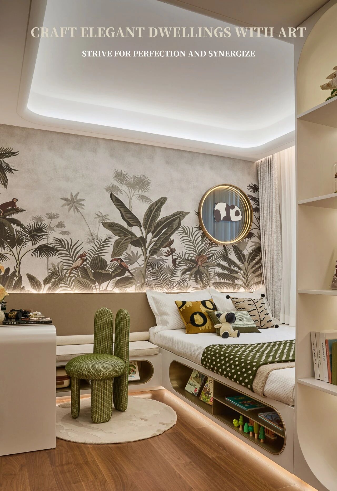 未明确提及具体项目名称丨中国上海丨CCA GROUP香榭蒂设计-24