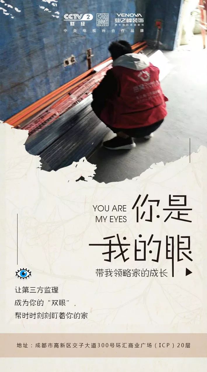 新古典欧式,温润如玉的家访日记-91