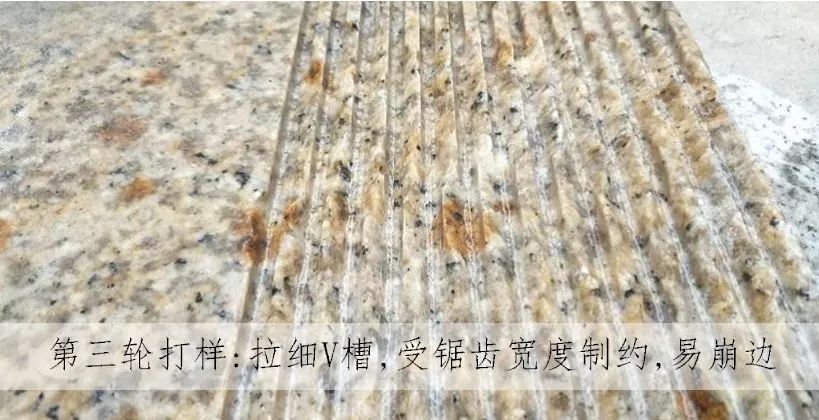 素美之境 | 阳光城句容•融悦东方设计解析-53