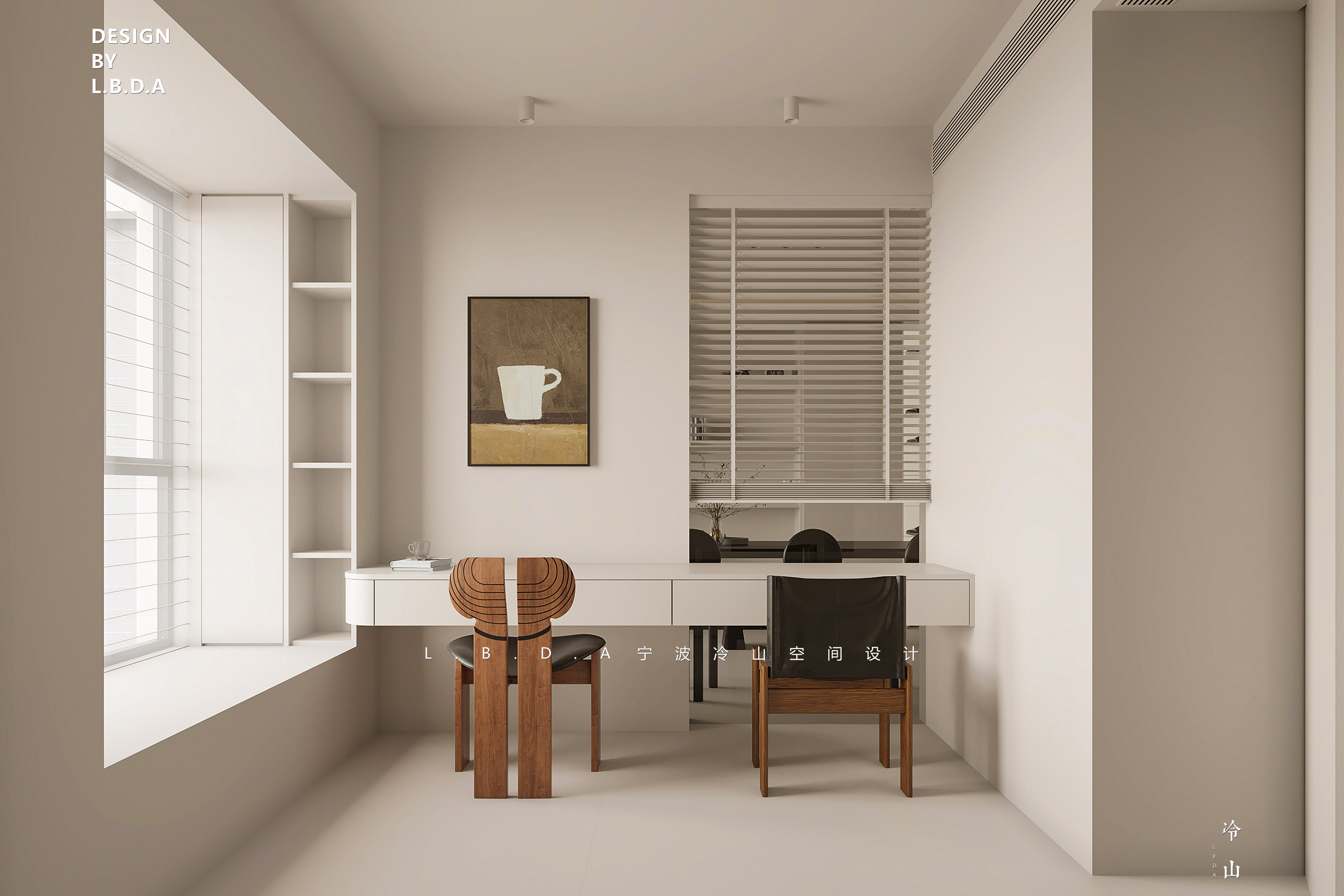 国璟府丨89㎡小户型家装-11