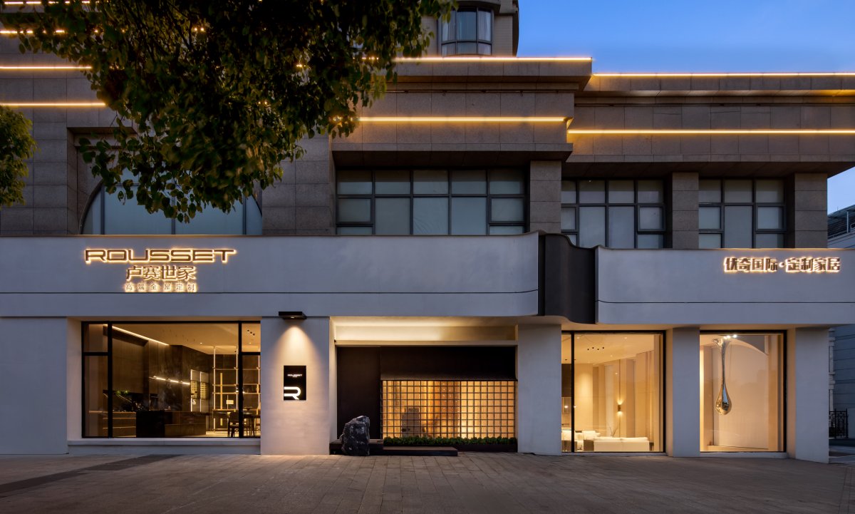 卢赛世家品牌展厅丨竟向设计-0